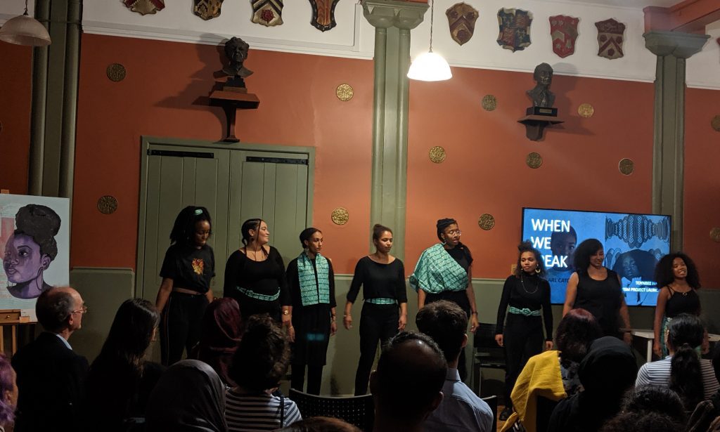 When We Speak Launch Event - Faeturing the Nawi Collective