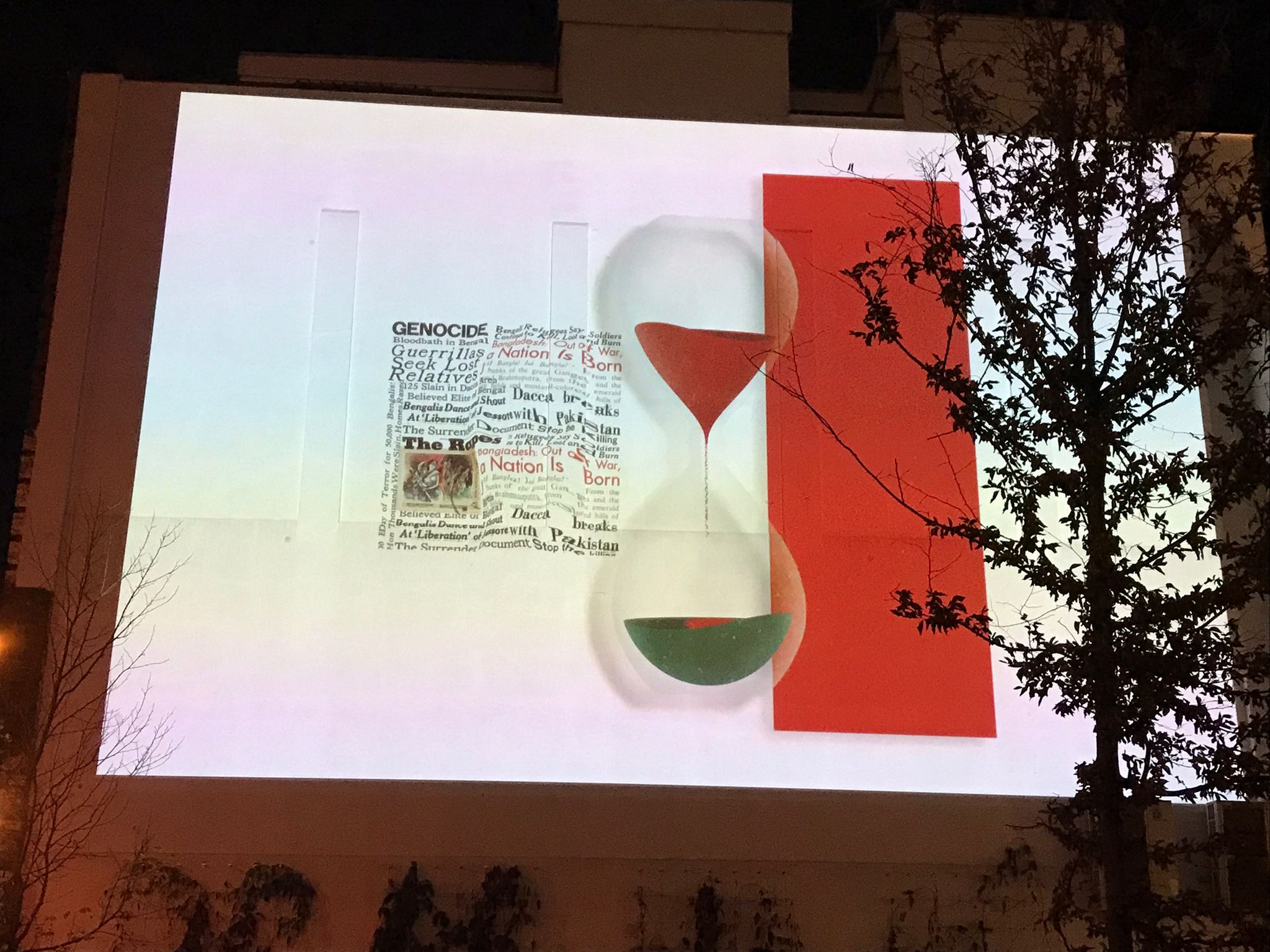 Example of artwork projected onto wall
