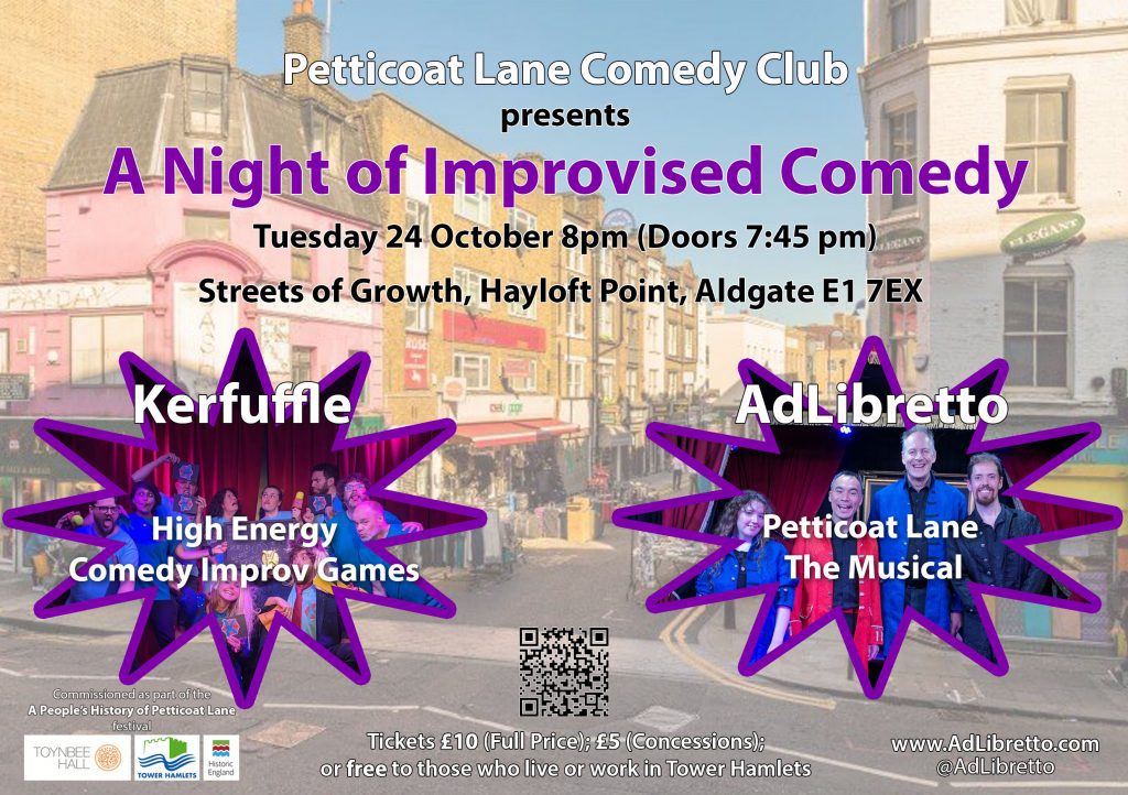 Petticoat Lane Comedy Club presents ... a night of improvised comedy