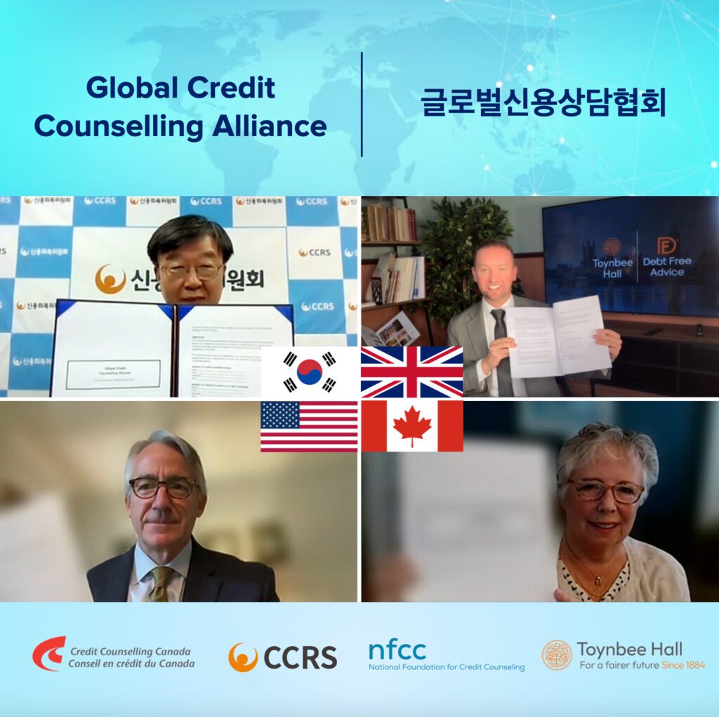 Global Credit Counselling Alliance Established to Facilitate International Learning and Technological Collaboration